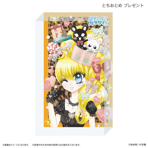 『姫ギャル♡パラダイス』姫ギャル♡パラダイス アクリルブロック とちおとめ プレゼント