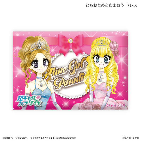 『姫ギャル♡パラダイス』姫ギャル♡パラダイス ミニアートスタンド とちおとめ&あまおう ドレス