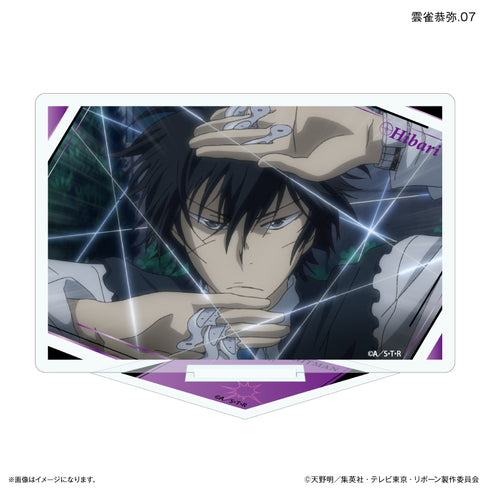 《家庭教师REBORN!》家庭教师REBORN! 限定款 云雀恭弥限定款亚克力立牌 【全7种】(套装)