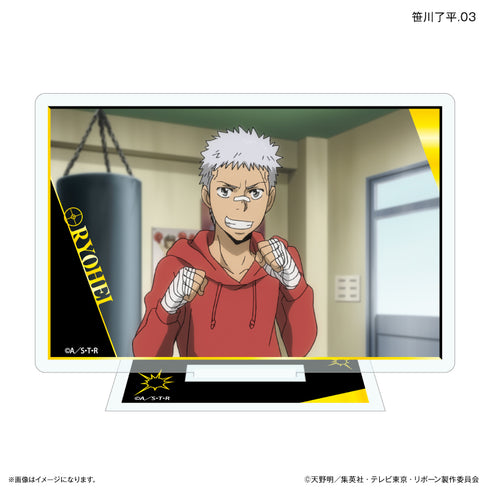 《家庭教師 Hitman REBORN!》家庭教師 Hitman REBORN! 限定款 笹川了平限定款 亞克力立牌 【全7種】(BOX)
