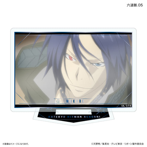 《家庭教师REBORN!》家庭教师REBORN! 限定款 六道骸限定款亚克力立牌 【全7种】(套装)