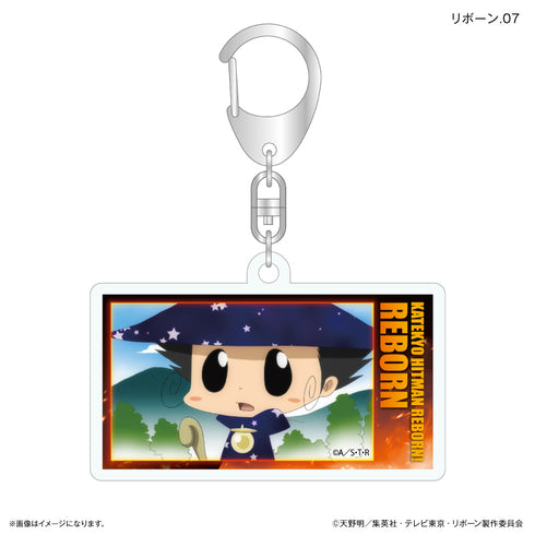 《家庭教師殺手REBORN!》REBORN! 專屬鑰匙圈 REBORN! 專屬收藏級壓克力鑰匙圈 【全7種】(盒裝)