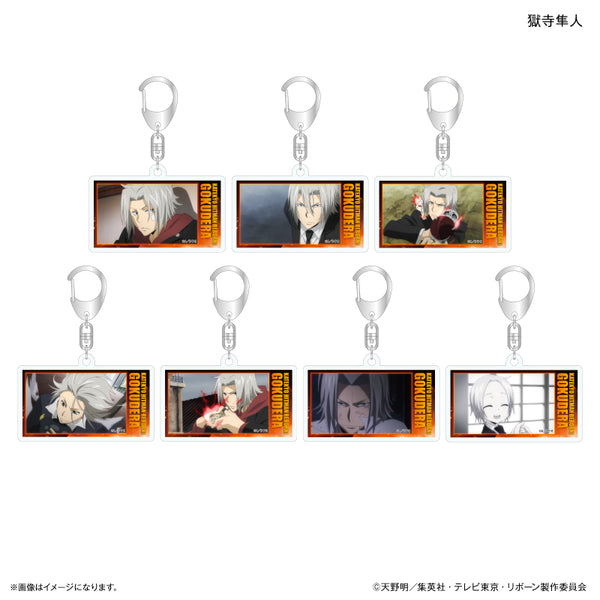 《家庭教师REBORN!》家庭教师REBORN! 限定款 狱寺隼人限定款亚克力挂件 【全7种】(套装)