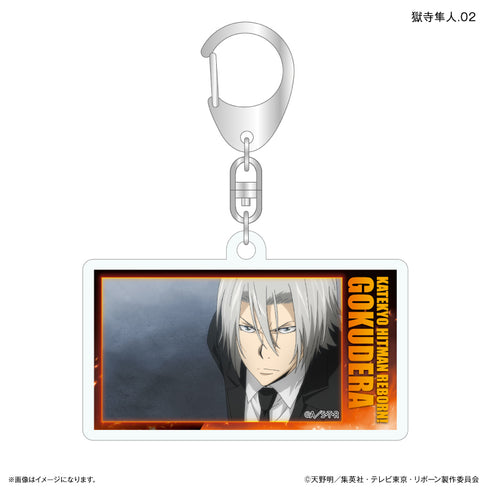 《家庭教师REBORN!》家庭教师REBORN! 限定款 狱寺隼人限定款亚克力挂件 【全7种】(套装)