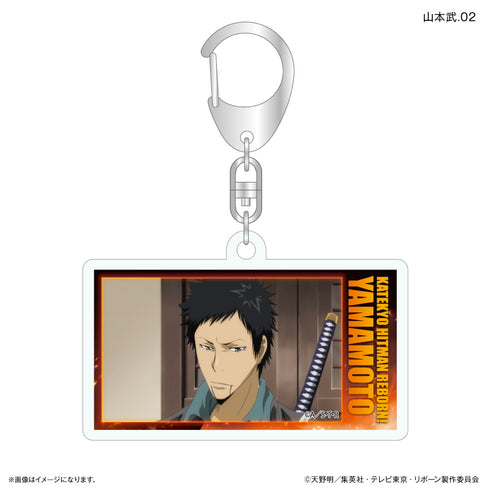 《家庭教师Hitman REBORN!》家庭教师Hitman REBORN! 限定款 山本武限定款 亚克力挂件 【全7种】(套装)
