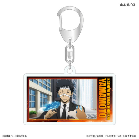 《家庭教师Hitman REBORN!》家庭教师Hitman REBORN! 限定款 山本武限定款 亚克力挂件 【全7种】(套装)