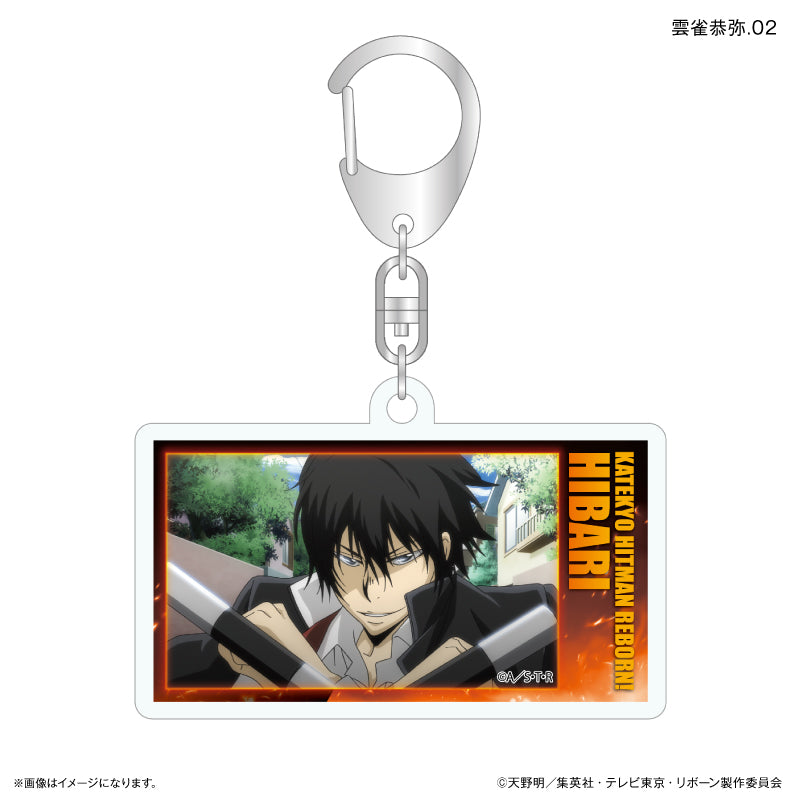 家庭教師ヒットマンREBORN!』家庭教師ヒットマンREBORN! だけキー 雲雀