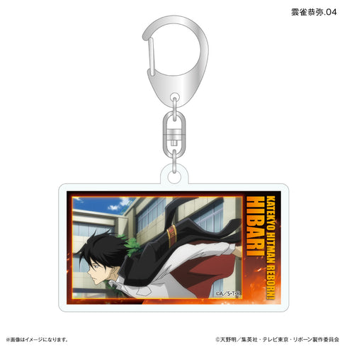 《家庭教师REBORN!》家庭教师REBORN! 限定款 仅限云雀恭弥 亚克力收藏挂件 【全7种】(套装)