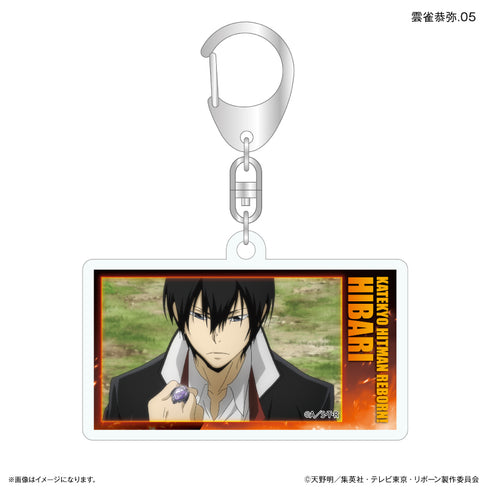 《家庭教师REBORN!》家庭教师REBORN! 限定款 仅限云雀恭弥 亚克力收藏挂件 【全7种】(套装)
