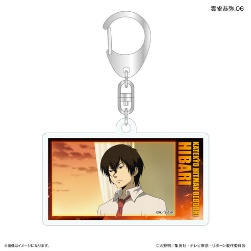 《家庭教师REBORN!》家庭教师REBORN! 限定款 仅限云雀恭弥 亚克力收藏挂件 【全7种】(套装)