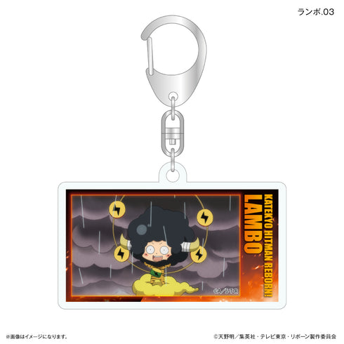 《家庭教师REBORN!》家庭教师REBORN! 兰博限定款 亚克力挂件 【全7种】(套装)