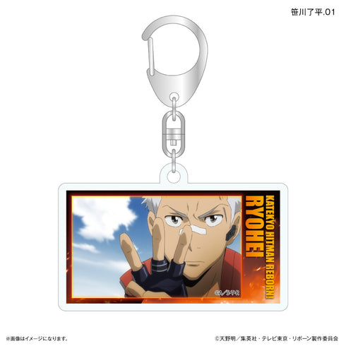 《家庭教师REBORN!》家庭教师REBORN! 限定款 笹川了平限定款亚克力挂件 【全7种】(套装)