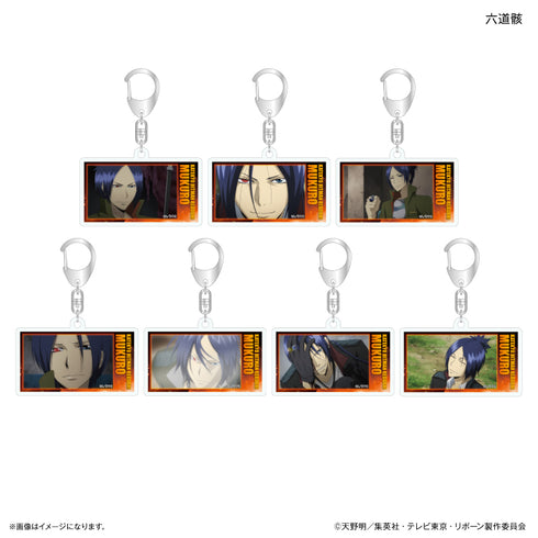 《家庭教师REBORN!》家庭教师REBORN! 限定款 六道骸限定款亚克力挂件 【全7种】(套装)