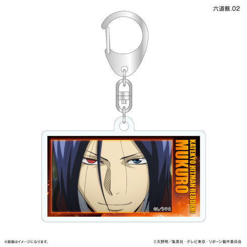 《家庭教师REBORN!》家庭教师REBORN! 限定款 六道骸限定款亚克力挂件 【全7种】(套装)