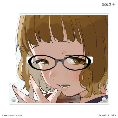 《マネマネ日日》マネマネ日日 眼鏡架 姬宮由紀