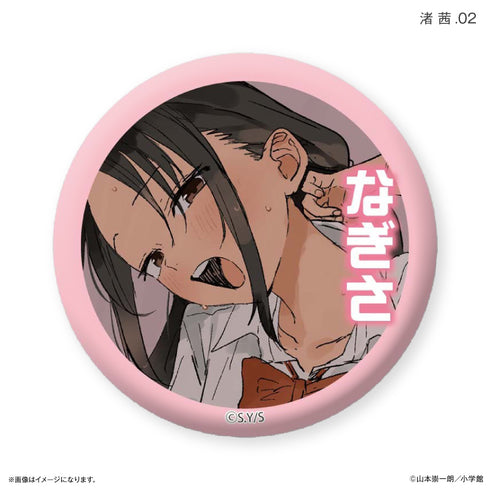 《マネマネ日日》マネマネ日日 茜專屬 渚茜專屬 收藏用徽章 【全7種】(盒裝)