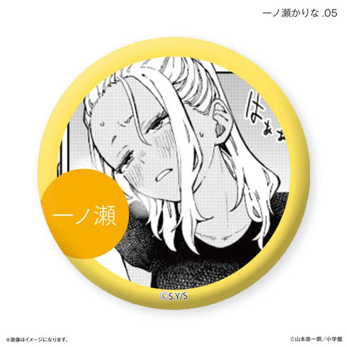 《マネマネ日日》マネマネ日日 限定罐 一之瀨卡莉娜限定收藏徽章 【全7種】(BOX)