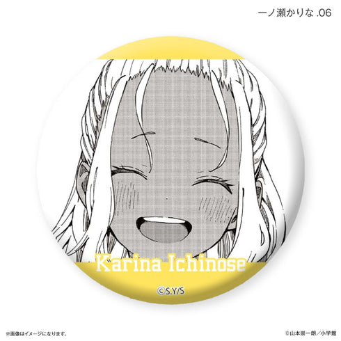 《マネマネ日日》マネマネ日日 限定罐 一之瀨卡莉娜限定收藏徽章 【全7種】(BOX)