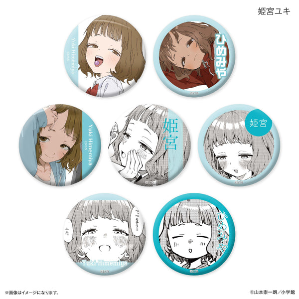 《マネマネ日日》マネマネ日日 限定罐 姬宮由希限定收藏徽章 【全7種】(BOX)