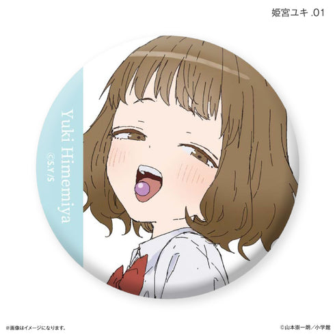 《マネマネ日日》マネマネ日日 限定罐 姬宮由希限定收藏徽章 【全7種】(BOX)
