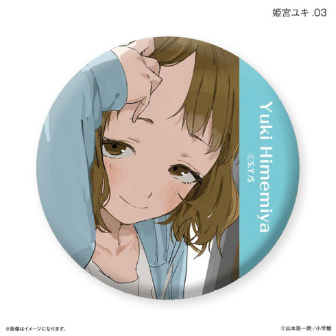 《マネマネ日日》マネマネ日日 限定罐 姬宮由希限定收藏徽章 【全7種】(BOX)