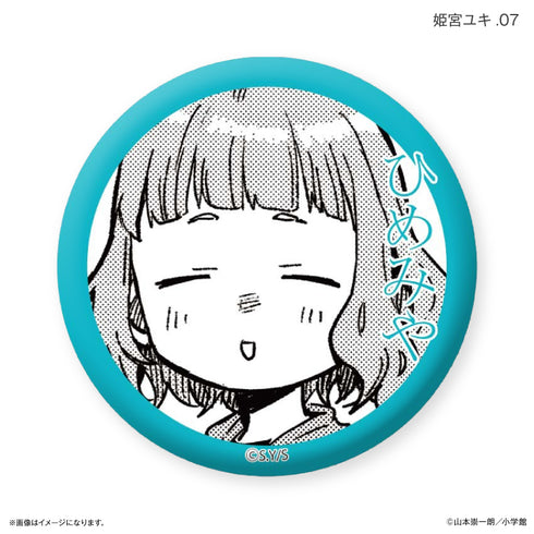《マネマネ日日》マネマネ日日 限定罐 姬宮由希限定收藏徽章 【全7種】(BOX)