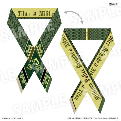"Attack on Titan" Attack on Titan Ribbon Scarf: Military Police Brigade