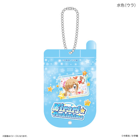 『きらりん☆レボリューション』ガラケー風スライドアクキー 水色