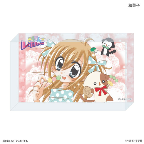 『きらりん☆レボリューション』アクリルブロック 和菓子