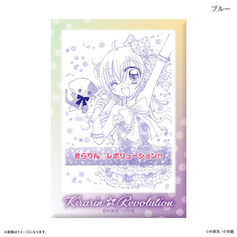 『きらりん☆レボリューション』ミニアートスタンド ブルー