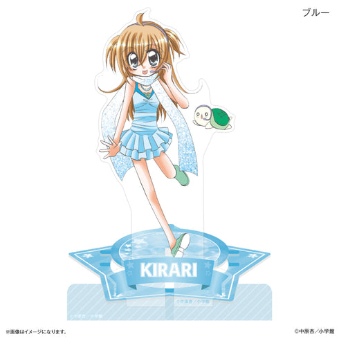 『きらりん☆レボリューション』アクリルスタンド ステージセット ブルー
