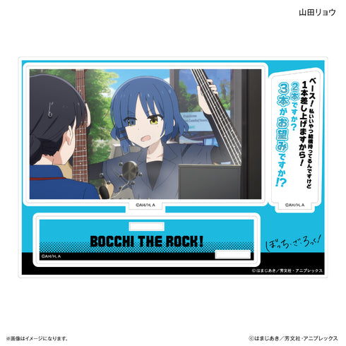 "Bocchi the Rock!" Anime "Bocchi the Rock!" Acrylic Diorama with Dialogue - Ryo Yamada