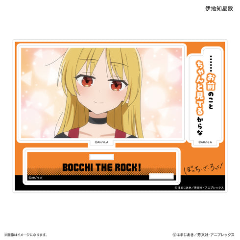 "Bocchi the Rock!" Anime "Bocchi the Rock!" Acrylic Diorama with Dialogue - Seika Ijichi