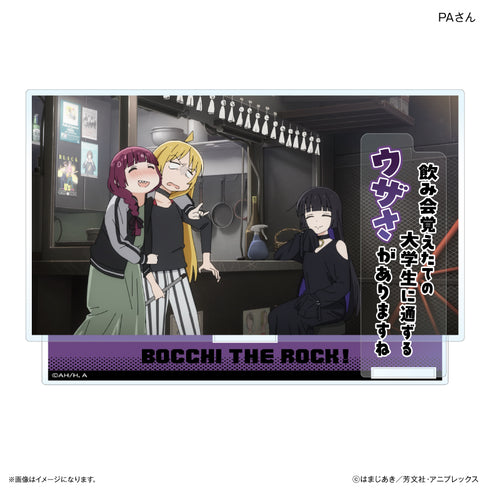 "Bocchi the Rock!" Anime "Bocchi the Rock!" Acrylic Diorama with Dialogue by PA-san