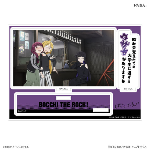 "Bocchi the Rock!" Anime "Bocchi the Rock!" Acrylic Diorama with Dialogue by PA-san