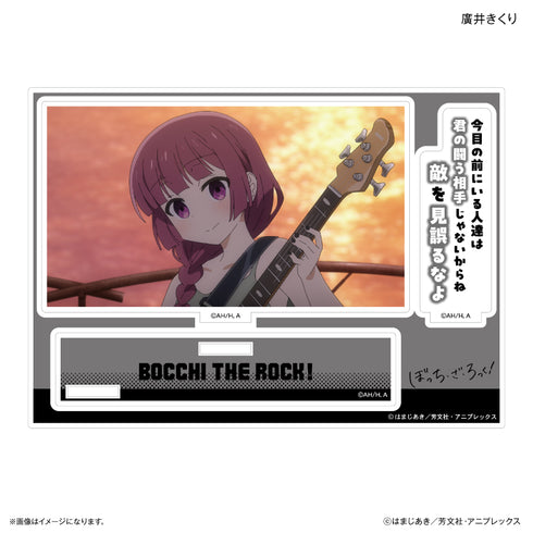 "Bocchi the Rock!" Anime "Bocchi the Rock!" Acrylic Diorama with Dialogue - Kikuri Hiroi