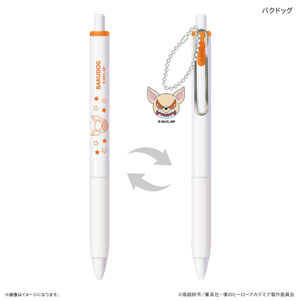 『僕のヒーローアカデミア』チャーム付き Uni-Ball One バクドッグ
