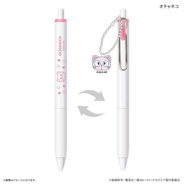 『僕のヒーローアカデミア』チャーム付き Uni-Ball One オチャネコ