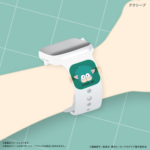 『僕のヒーローアカデミア』スマートウォッチチャーム デクシープ・バクドッグ