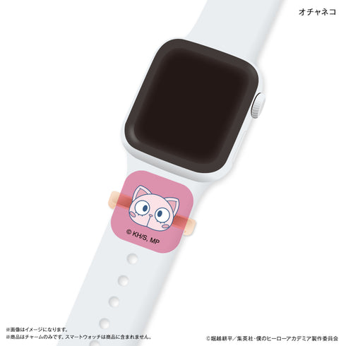 『僕のヒーローアカデミア』スマートウォッチチャーム オチャネコ・ショートキャット