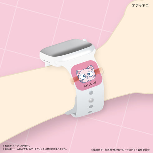 『僕のヒーローアカデミア』スマートウォッチチャーム オチャネコ・ショートキャット