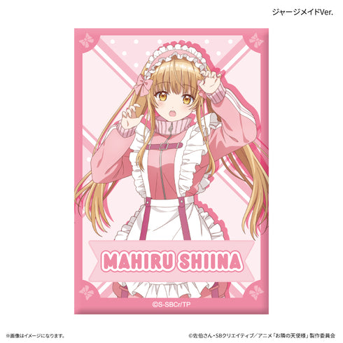 『お隣の天使様にいつの間にか駄目人間にされていた件2』お隣の天使様にいつの間にか駄目人間にされていた件2 天使界隈コーデ 椎名真昼 ミニアートスタンド ジャージメイドVer.