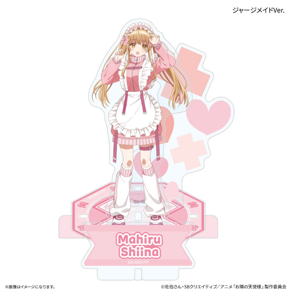 『お隣の天使様にいつの間にか駄目人間にされていた件2』お隣の天使様にいつの間にか駄目人間にされていた件2 天使界隈コーデ 椎名真昼 ステージアクリルスタンド ジャージメイドVer.