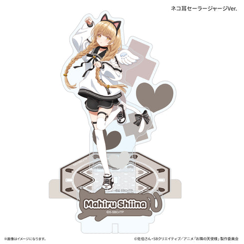 『お隣の天使様にいつの間にか駄目人間にされていた件2』お隣の天使様にいつの間にか駄目人間にされていた件2 天使界隈コーデ 椎名真昼 ステージアクリルスタンド ネコ耳セーラージャージVer.