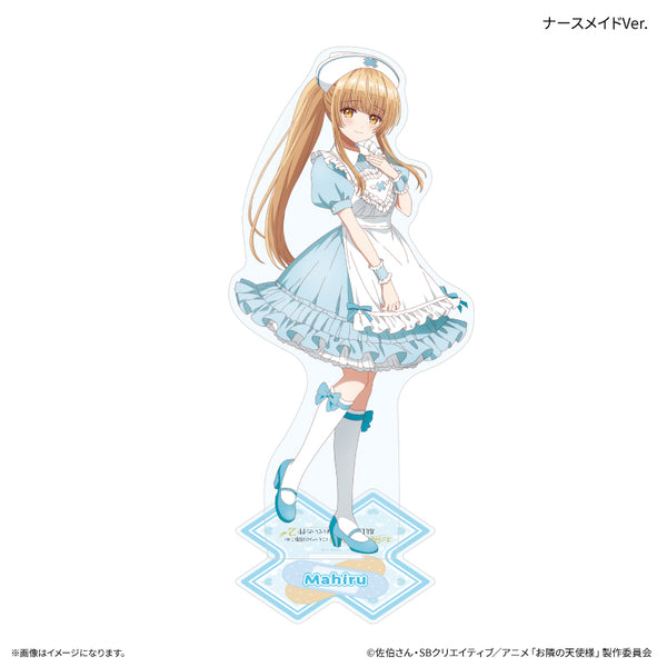 『お隣の天使様にいつの間にか駄目人間にされていた件2』お隣の天使様にいつの間にか駄目人間にされていた件2 天使界隈コーデ 椎名真昼 BIGアクリルスタンド ナースメイドVer.