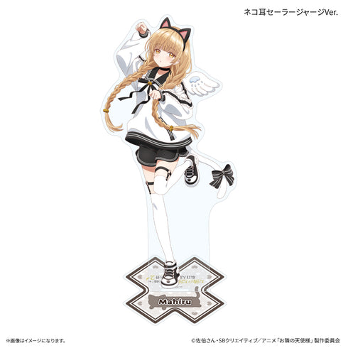 『お隣の天使様にいつの間にか駄目人間にされていた件2』お隣の天使様にいつの間にか駄目人間にされていた件2 天使界隈コーデ 椎名真昼 BIGアクリルスタンド ネコ耳セーラージャージVer.