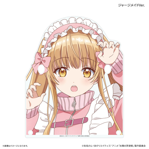 『お隣の天使様にいつの間にか駄目人間にされていた件2』お隣の天使様にいつの間にか駄目人間にされていた件2 天使界隈コーデ 椎名真昼 メガネスタンド ジャージメイドVer.