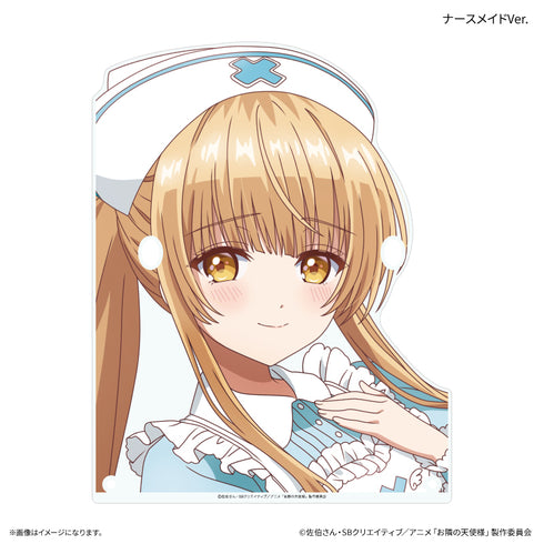 "How the Angel Next Door Turned Me Into a Good-for-Nothing, Part 2" How the Angel Next Door Turned Me Into a Good-for-Nothing, Part 2 Angel-Themed Outfit: Mahiru Shiina Glasses Stand (Nurse Maid Ver.)