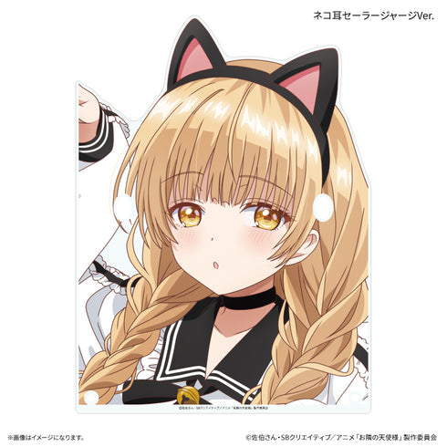 "How the Angel Next Door Turned Me Into a Good-for-Nothing, Part 2" How the Angel Next Door Turned Me Into a Good-for-Nothing, Part 2 Angel-Themed Outfit: Mahiru Shiina Glasses Stand Cat-Ear Sailor Jersey Ver.