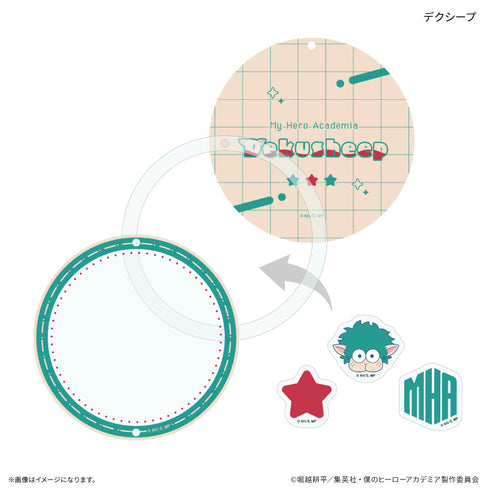 『僕のヒーローアカデミア』シャカシャカキーホルダー デクシープ